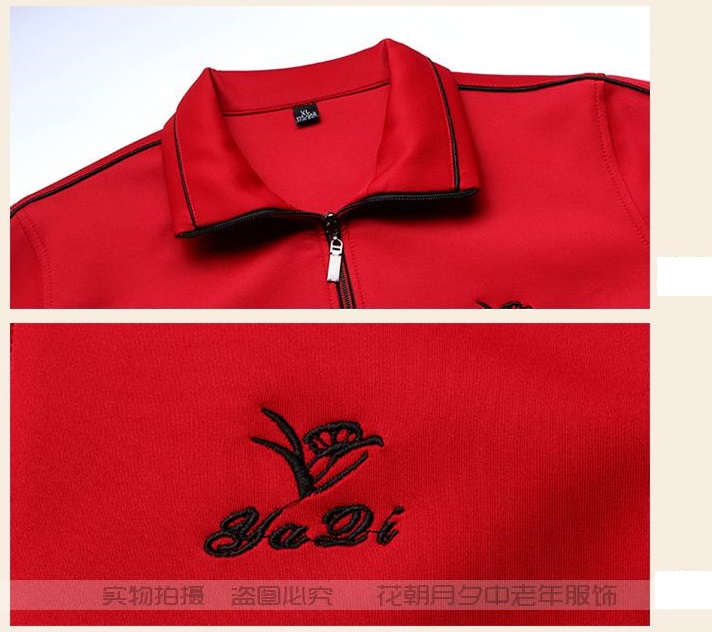 Oversize Vrouwen Kleding Sporting Suit Vrouwelijke Elegante Midden Leeftijd Kleding Dame Kleding Set Casual 2 Delige Set Kwaliteitsborging 77