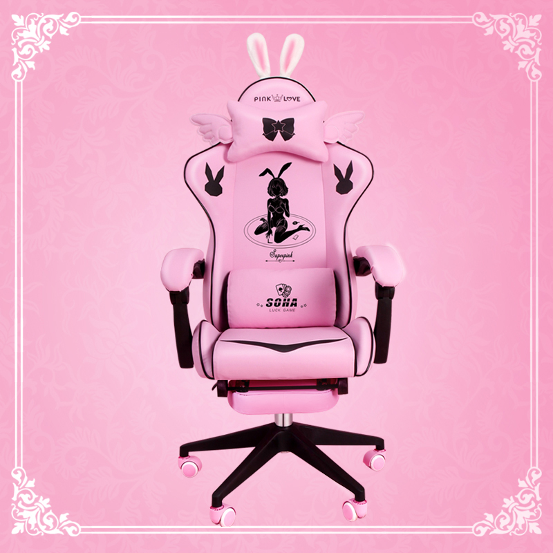 สีชมพู Magic Kursi Gaming เกมการแข่งขันเก้าอี้ทำงานมีล้อบ้านยกเก้าอี้คอมพิวเตอร์แฟชั่น Anchor Live เก้าอี้