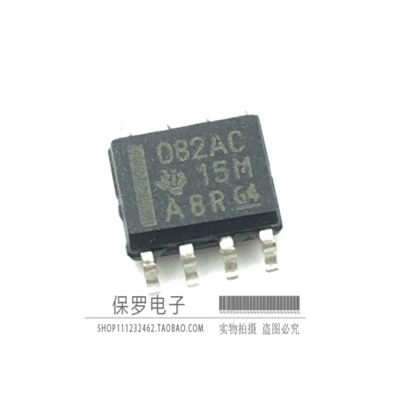 10pcs 100% orginal and new operational amplifier TL082ACDR TL082ACD 082AC SOP-8 SMD imported original real stock