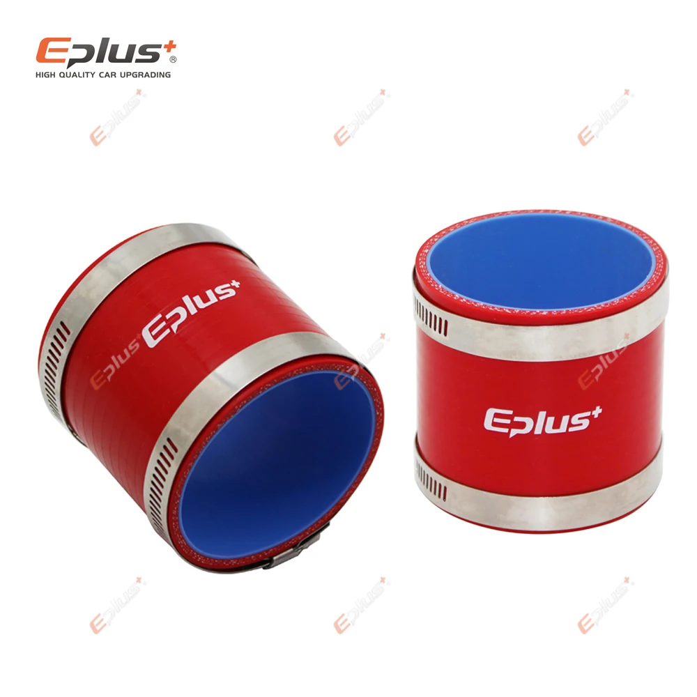 EPLUS Universal-Silikonschlauch, gerader Anschluss, Auto-Ladeluftkühler, Turbo-Ansaugrohr-Kupplung, rot, Länge 76 mm, mehrere Größen