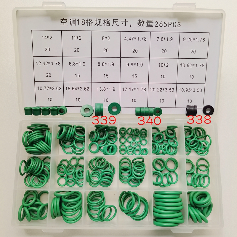  Автомобильное Уплотнительное Кольцо Для Кондиционера, Резиновое Крыло Для Автомобильного Конденсатора