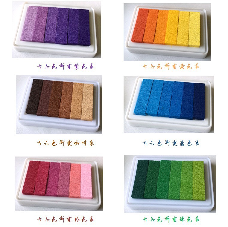 9.5 × 6.3 センチメートル 6 色インクパッドカラフルな印肉黄赤青緑茶紫