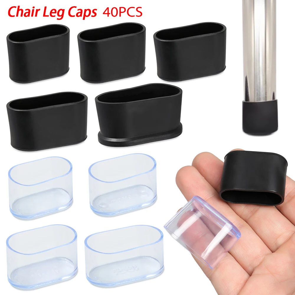 4Pcs ลื่นรูปไข่เก้าอี้ขา Protector ซิลิโคนตารางเฟอร์นิเจอร์ถุงเท้าฝุ่น Leveling ฟุต Botto