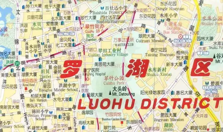 Shenzhen Map Chinese-English Translation Street Map of Shenzhen City District Shenzhen Map Traffic Map Road Map Guide
