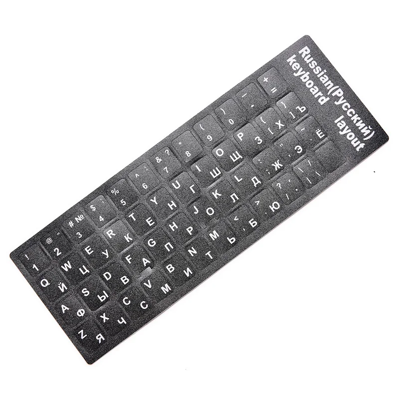 Russian Standard Keyboard Sticker Layout Durable Alphabet Black With White Letters For Laptop Desktop Computer