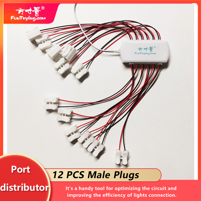 Port Sharing Box Set/railway Layout/railroad train Layout,port Distributor/Hub for Scale Model Lights Connection