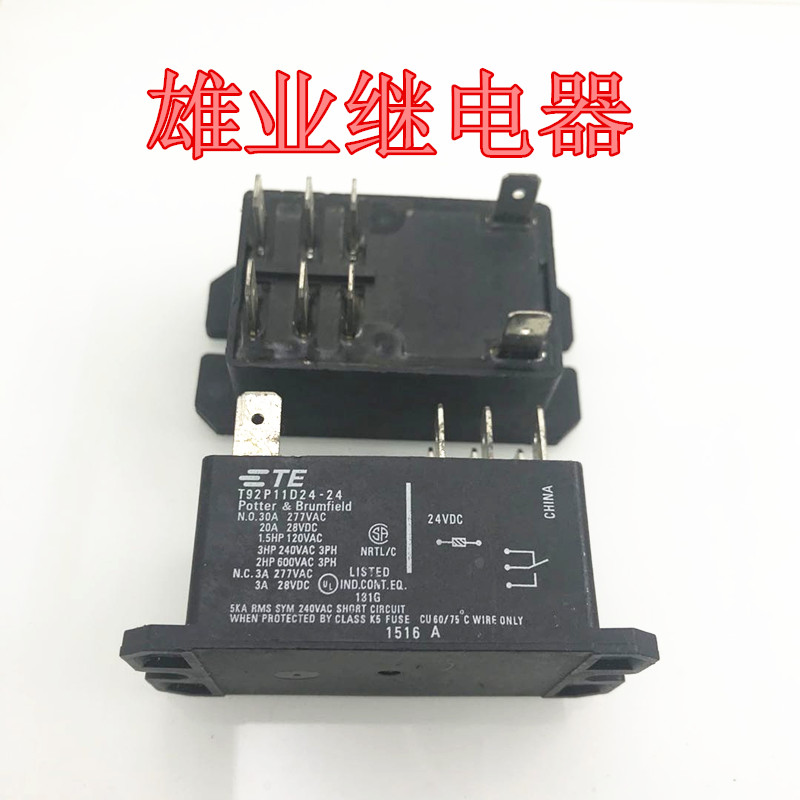 Tyco te-relé de t92p11d24-24, t92p11d24-24 de 24 VDC, t92s11d22-24, genuino, 8 pines, nuevo