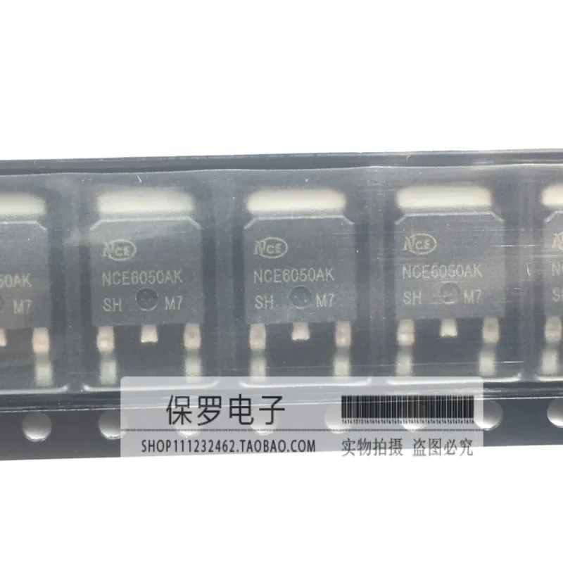 10 Chiếc 100% Orginal Mới NCE6050K NCE6050KA Đến-252 NCE6050AK Thật Cổ