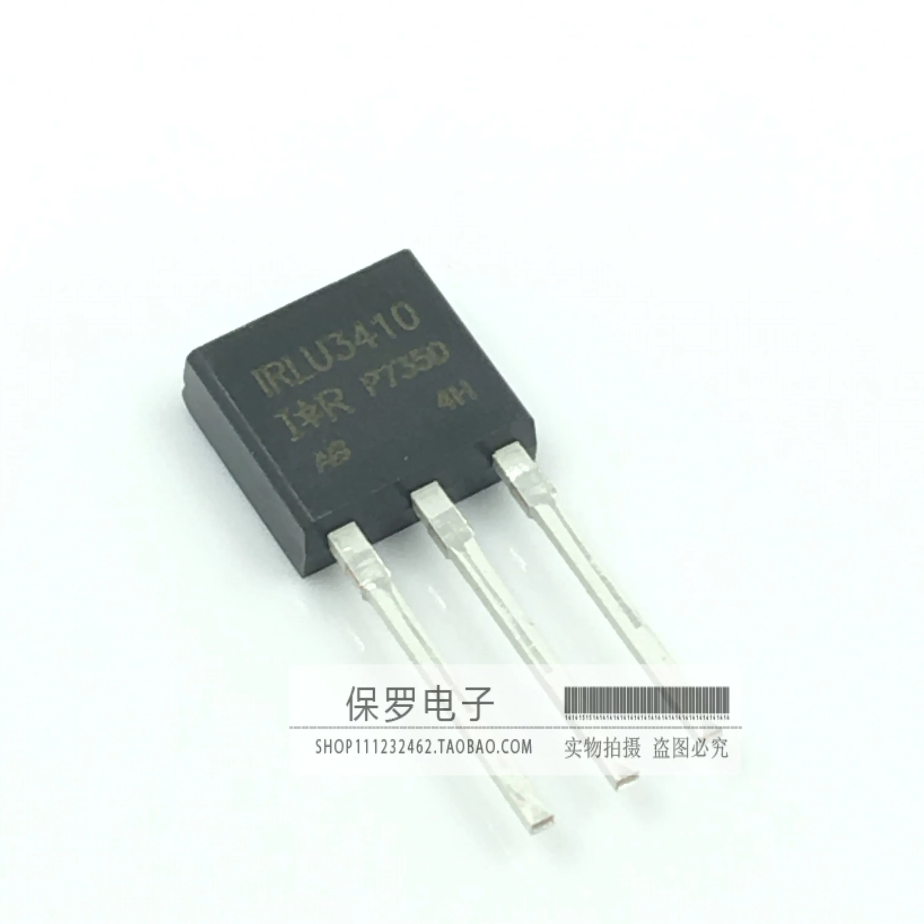 10pcs 100% orginal and new field effect tube IRLU3410 LU3410 TO-251 in-line real stock