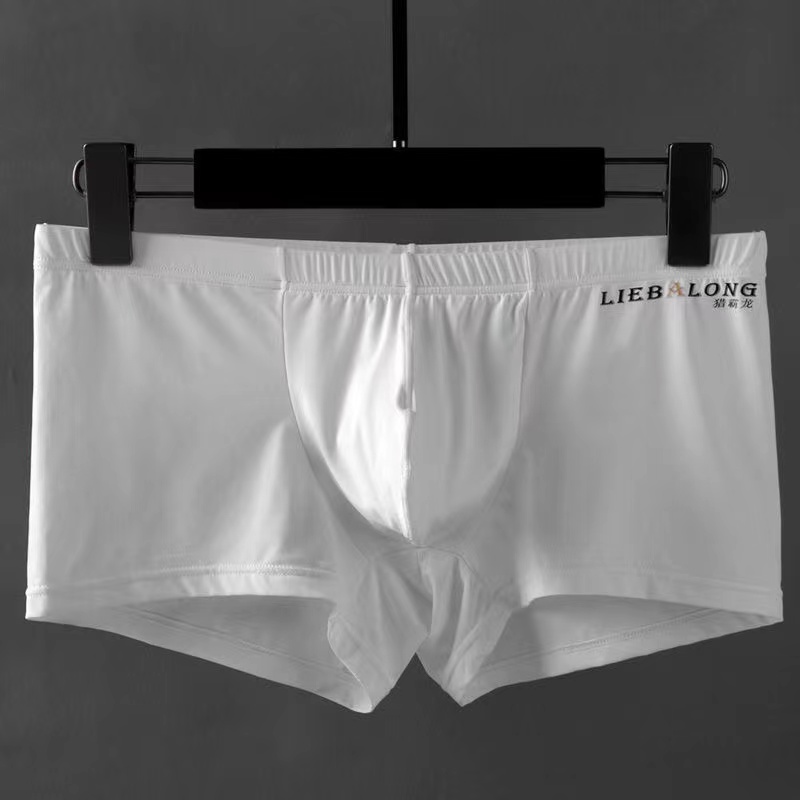 ロングバルジ U ポーチ Sexi セクシーな下着パンツ elephone 鼻ボクサーメンズソフトコンフォート U 凸スムーズショーツアイスシルク