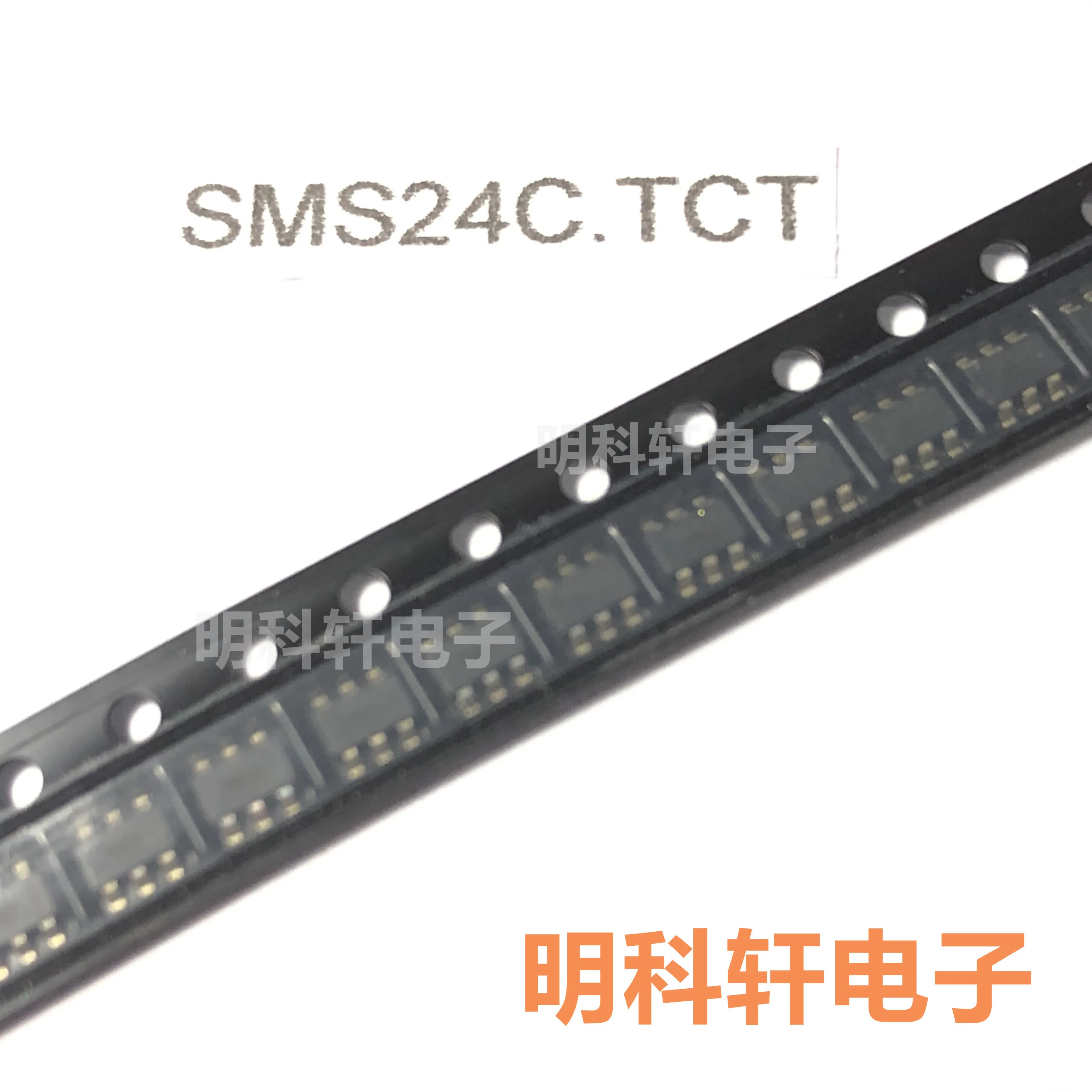 20pcs 100% orgianl new SMS24C. TCT static protection tube