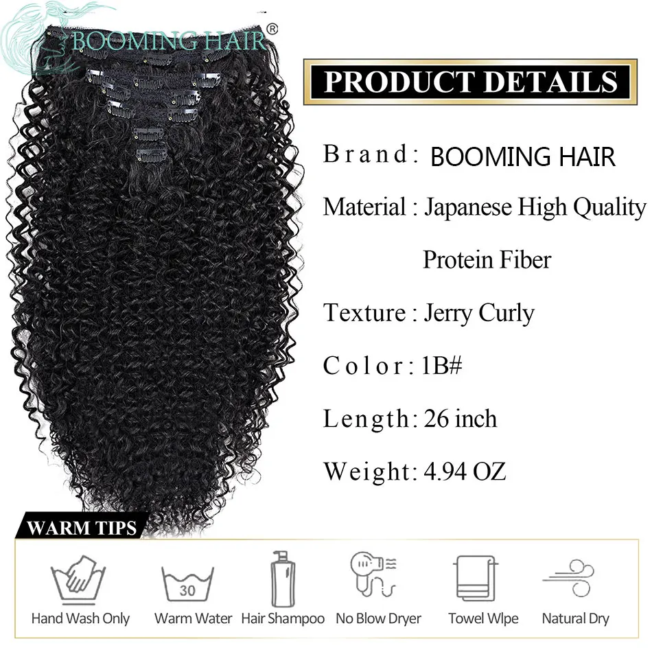 Dài Jerry Da Kẹp Trong Tóc Tự Nhiên Món Kẹp Tóc Tổng Hợp 7 Chiếc Toàn Đầu Hữu Cơ Giả Tóc Phi Cong 26 ”/65Cm