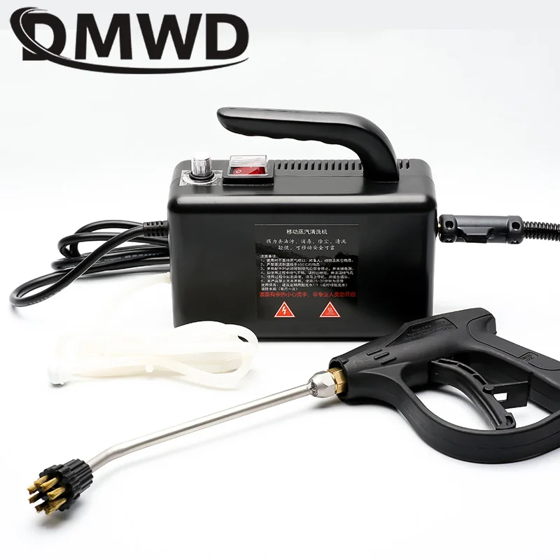 DMWD Nhiệt Độ Cao Cao Cấp Di Động Máy Vệ Sinh Hơi Nước Tự Động Bơm Khử Trùng Disinfector 2600W 1.8M