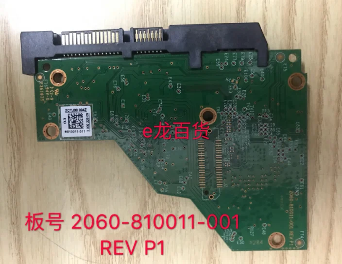 2060- 810011 -001 Disco duro WD PCB 2060- 810011 -001 REVP1 desbloquea la placa PCB Decrypt PCB admite PC3000