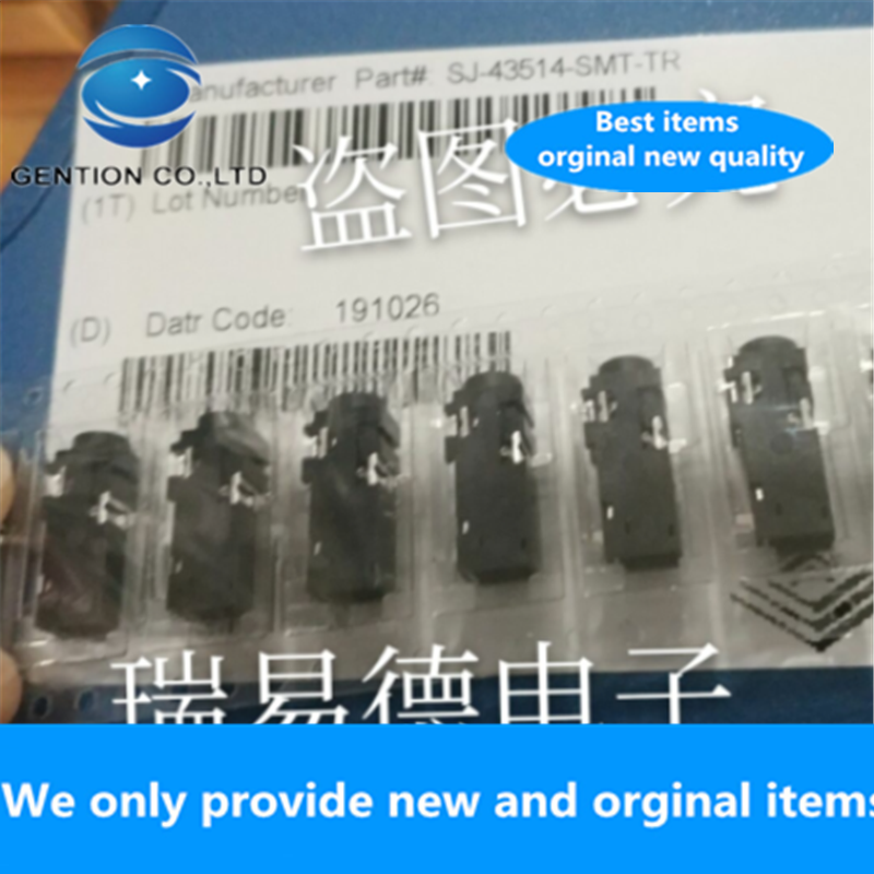 6 шт. SJ - 43514 - SMT - TR аудиоразъем для наушников 3,5 мм 4 разъема