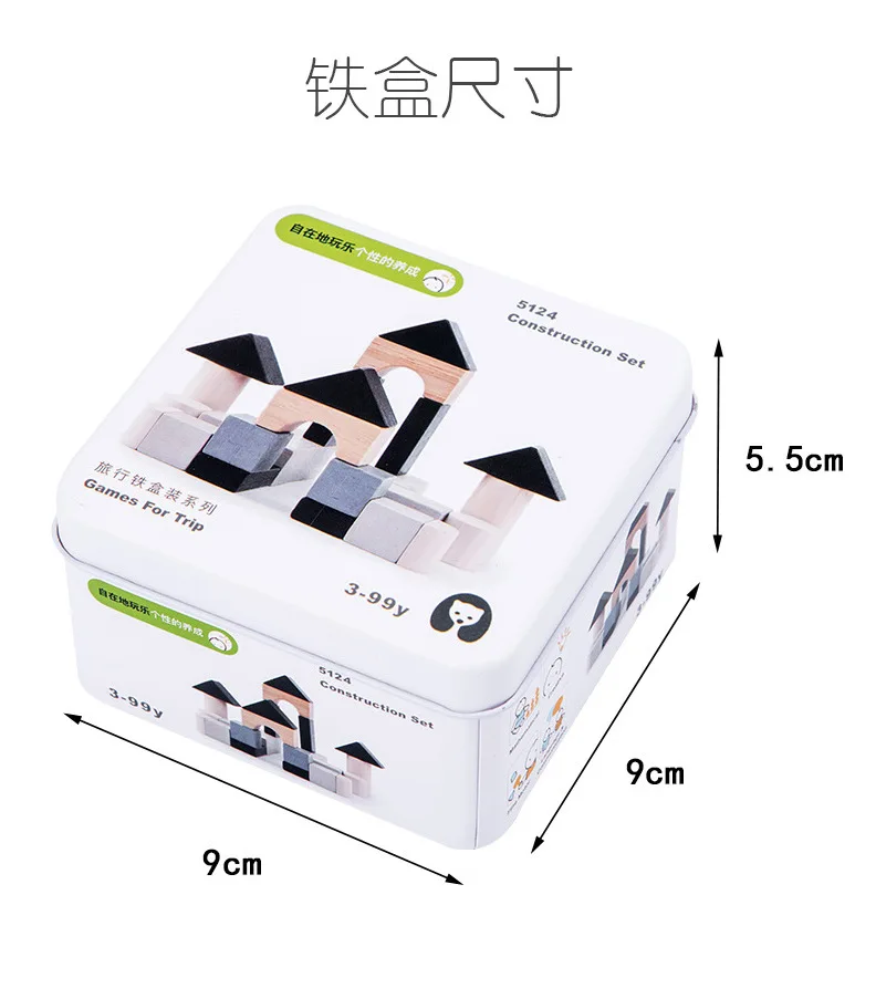 Trẻ Em Đồ Chơi Xếp Hình Bằng Gỗ Domino Đồ Chơi Tangram Đầu Học Giáo Dục Trí Thông Minh Trẻ Em Trò Chơi Tương Tác Đồ Chơi Có Hộp Bán Lẻ