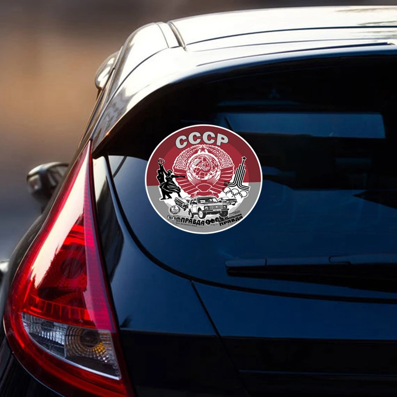 PVC-0056 # Tự Dán Decal Liên Xô Dán Xe Hơi Chống Nước Tự Động Decors Trên Ốp Lưng Phía Sau Cửa Sổ