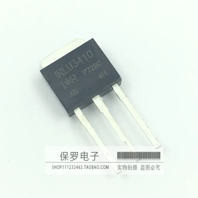 10pcs 100% orginal and new field effect tube IRLU3410 LU3410 TO-251 in-line real stock
