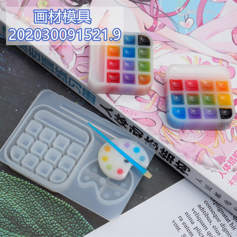 Handgemachte Palette Pigment Pinsel Harz Form Farbe Tablett Box Schlüsselbund Anhänger Epoxidharz Gussform Schmuck Machen Werkzeuge