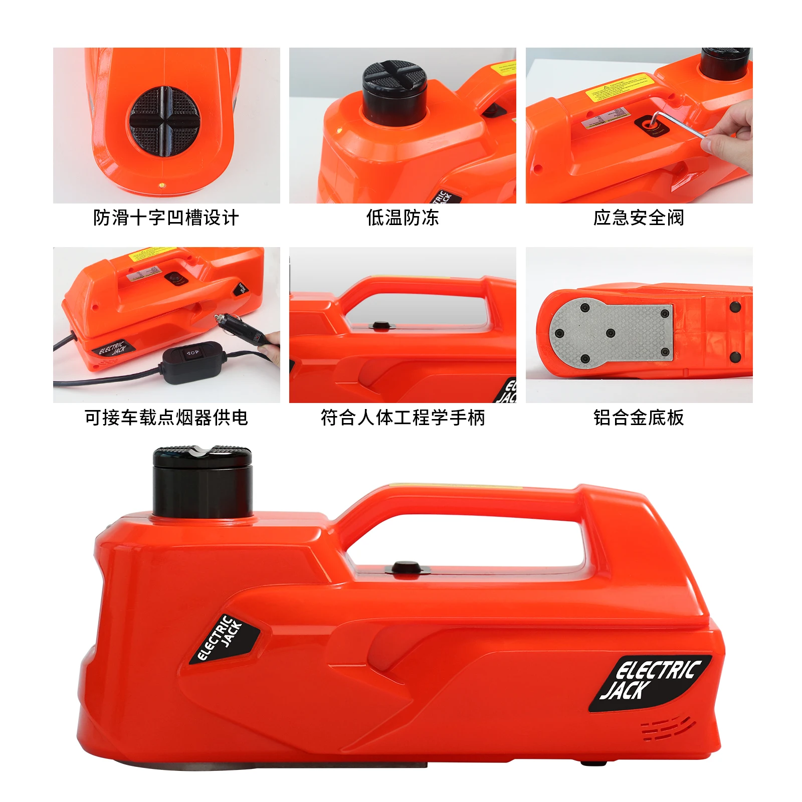 2 in 1 ไฟฟ้ารถ 155-530 มม.5T ฉุกเฉินยกเครื่องมือรถซ่อมเครื่องมือไฟฟ้าไฮดรอลิกรถแจ็คประแจไฟฟ้า