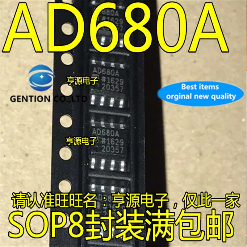 10 Uds AD680ARZ AD680AR AD680 AD680A SOP8 en stock 100% nuevo y original