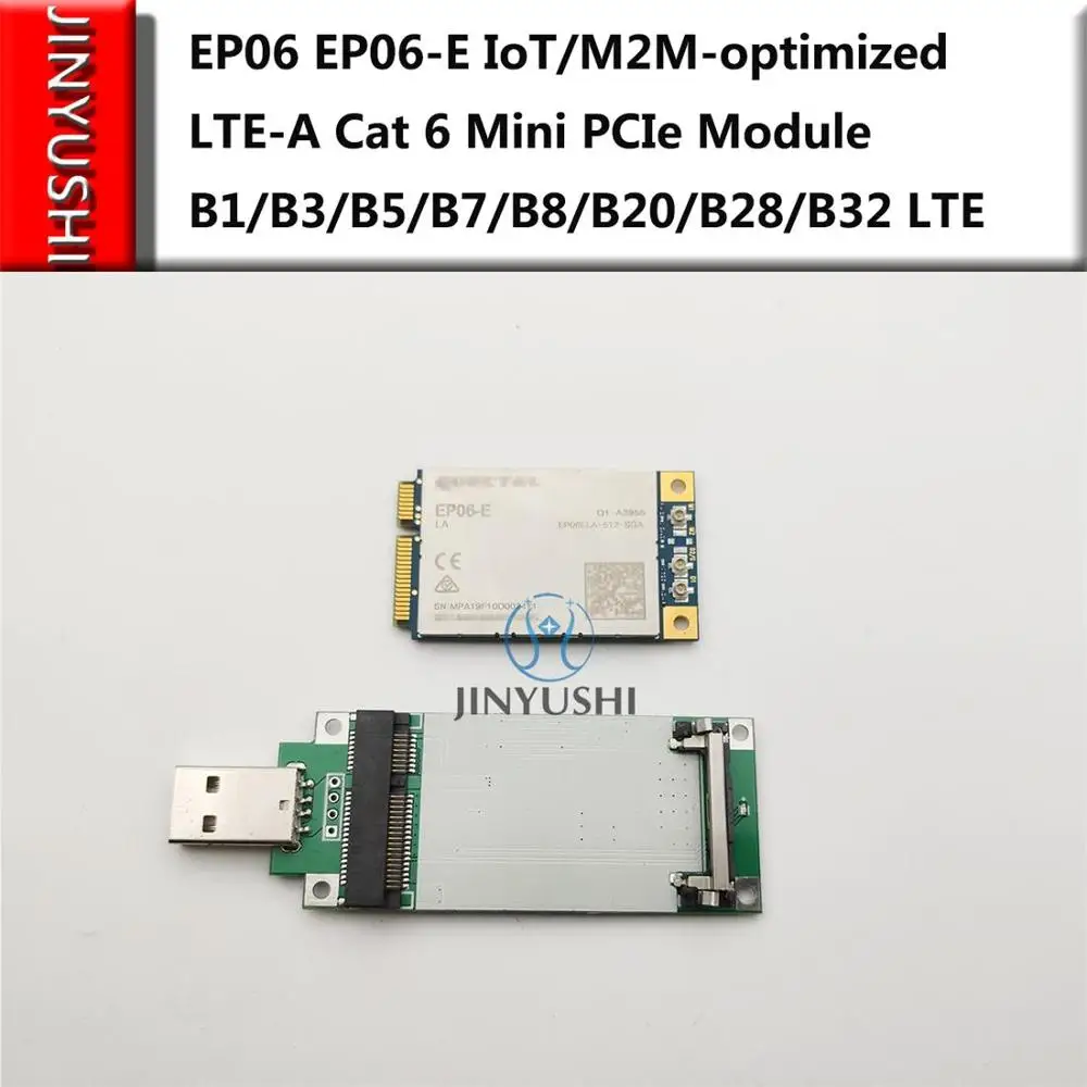 Quectel EP06-E USB อะแดปเตอร์ซิมการ์ดสล็อต EP06 Series ปลอม100% ใหม่เดิม