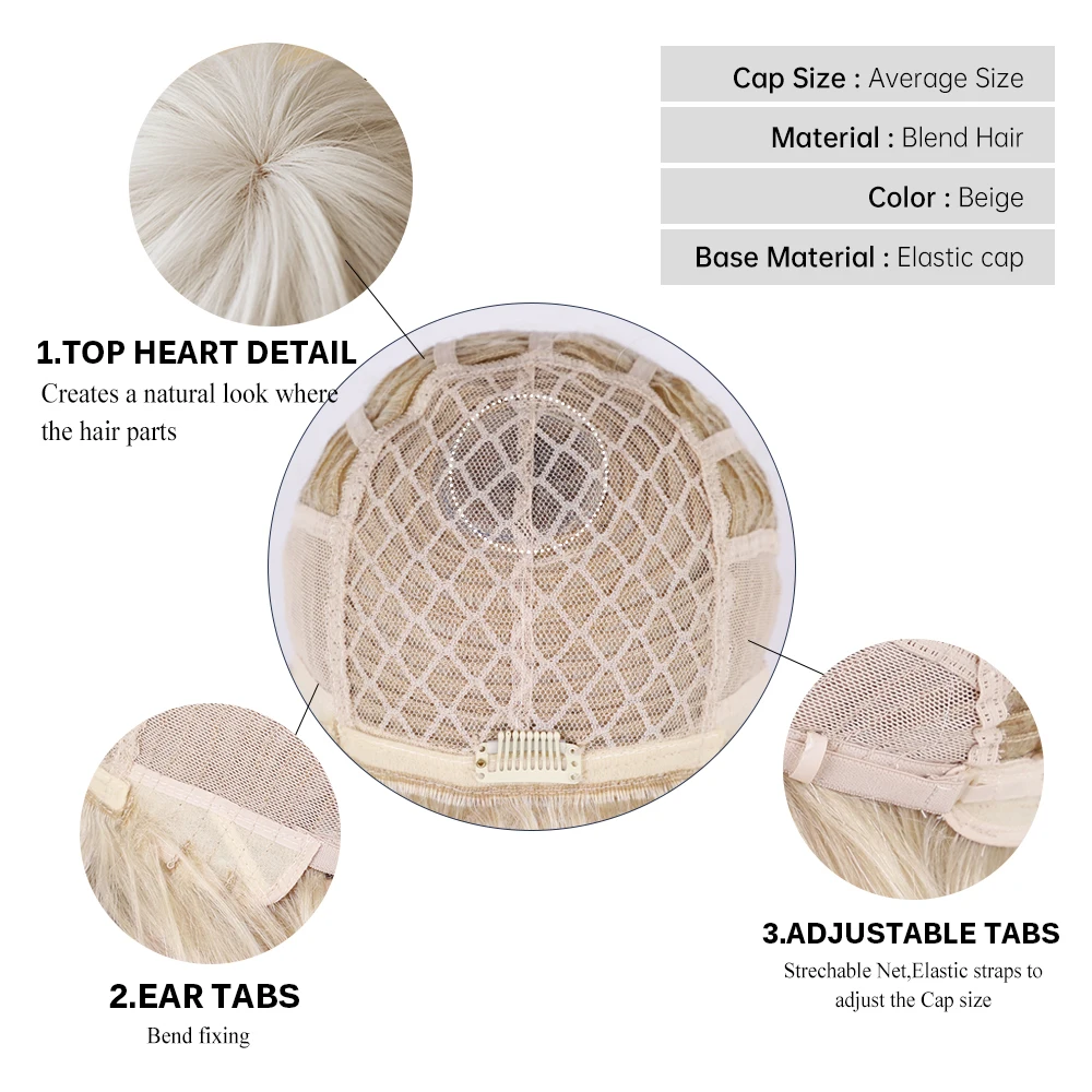 HAIRCUBE Pha Nâu Ngắn Tổng Hợp Bộ Tóc Giả Với Nổ Nhiệt Độ Cao Thẳng Bob Tóc Giả Blend 30% Tóc Tóc Giả Dành Cho Nữ