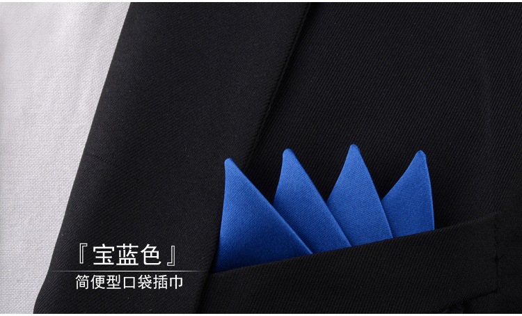 Men 'S Pre-พับ Pocket Square ลูกอมสีผ้าไหมผ้าเช็ดหน้างานแต่งงานอย่างเป็นทางการธุรกิจหน้าอกผ้าเช็ดตัว Hanky สีดำสีขาวสีแดง