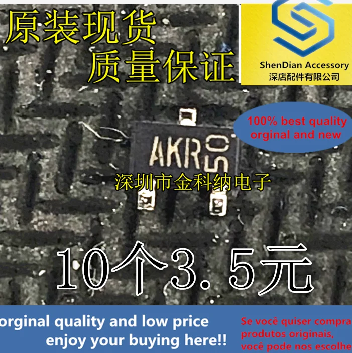 10pcs solo originale nuovo 2SB1198KT146R SOT-23 di stampa dello schermo AKR bipolar transistor transistor SMD
