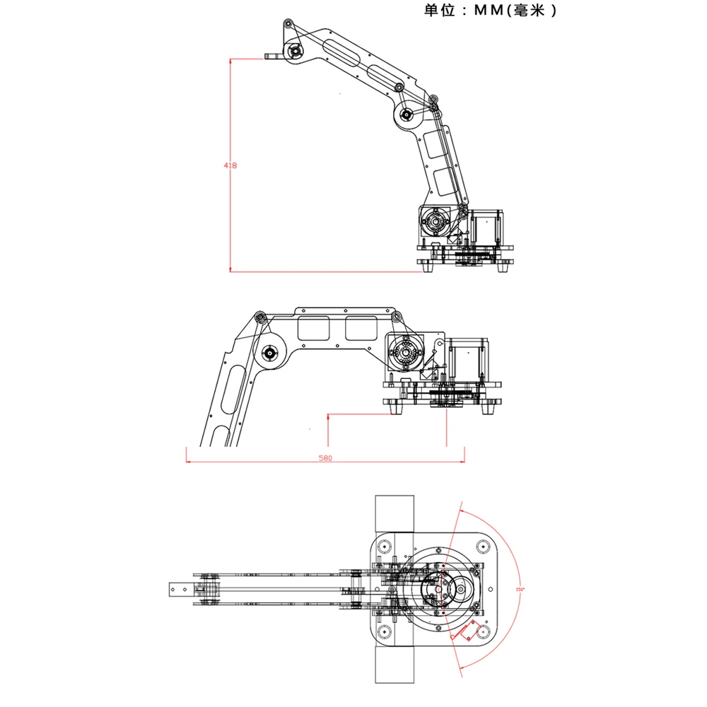 2.5KG PayLoad 4 Axis Industrial Robot Manipulator Claw Gripper Desktop Large Load Arm Handle Multiple Control Modes Automatic