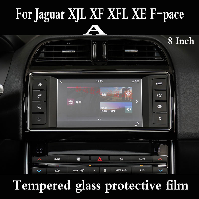 Untuk Jaguar XE 2015-2020 Film Navigasi GPS Layar LCD Film Pelindung Kaca Antigores Aksesori Film 8/10.2 Inci