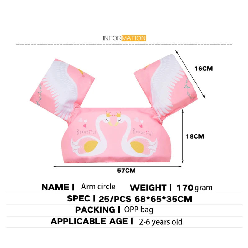 Baby Float การ์ตูนแขนเสื้อชูชีพชุดว่ายน้ําโฟมความปลอดภัยว่ายน้ําการฝึกอบรมลอยสระว่ายน้ําลอยแหวนว่ายน้ํา Puddle Jumper