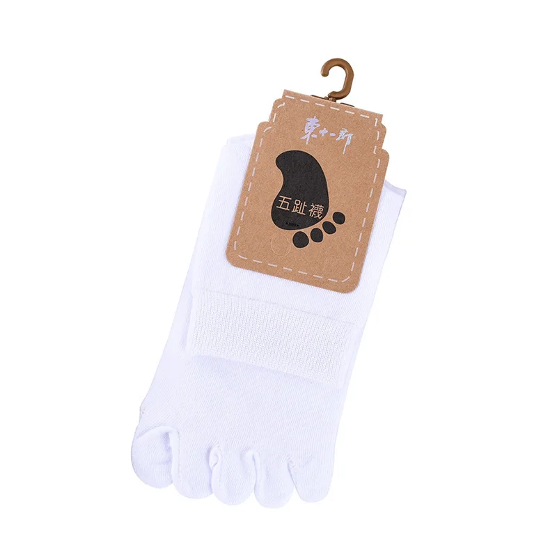 Calcetines con punta Unisex para hombre y mujer, calcetines con cinco dedos, calcetines de algodón transpirables, calcetines deportivos para correr, Color sólido, negro, blanco, gris, happy Soks