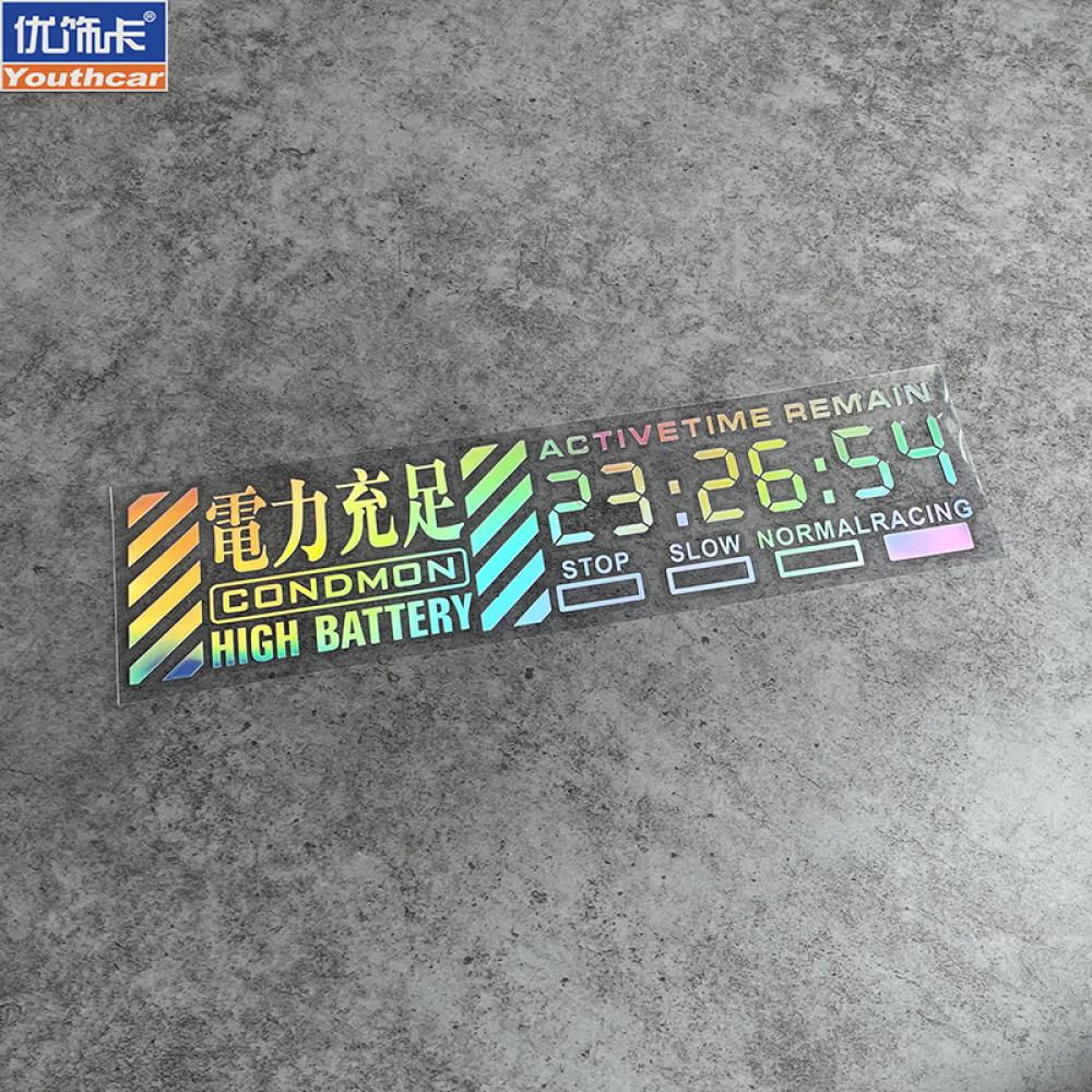 Blot-pegatina de vinilo divertida para coche, pegatinas blancas/negras para parachoques de coche, ventana, decoraciones para coche