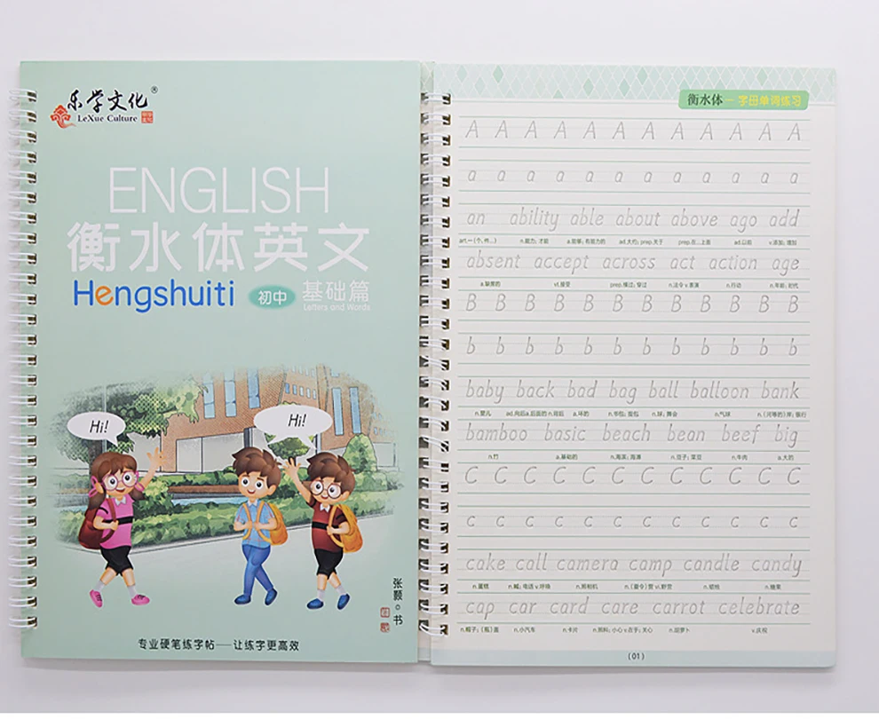 Tiếng Anh Có Thể Tái Sử Dụng Cuốn Sách Ma Thuật Copybook Cho Thư Pháp Học Bảng Chữ Cái Câu Ngắn Thành Phần Chữ Viết Tay Sách Thực Hành
