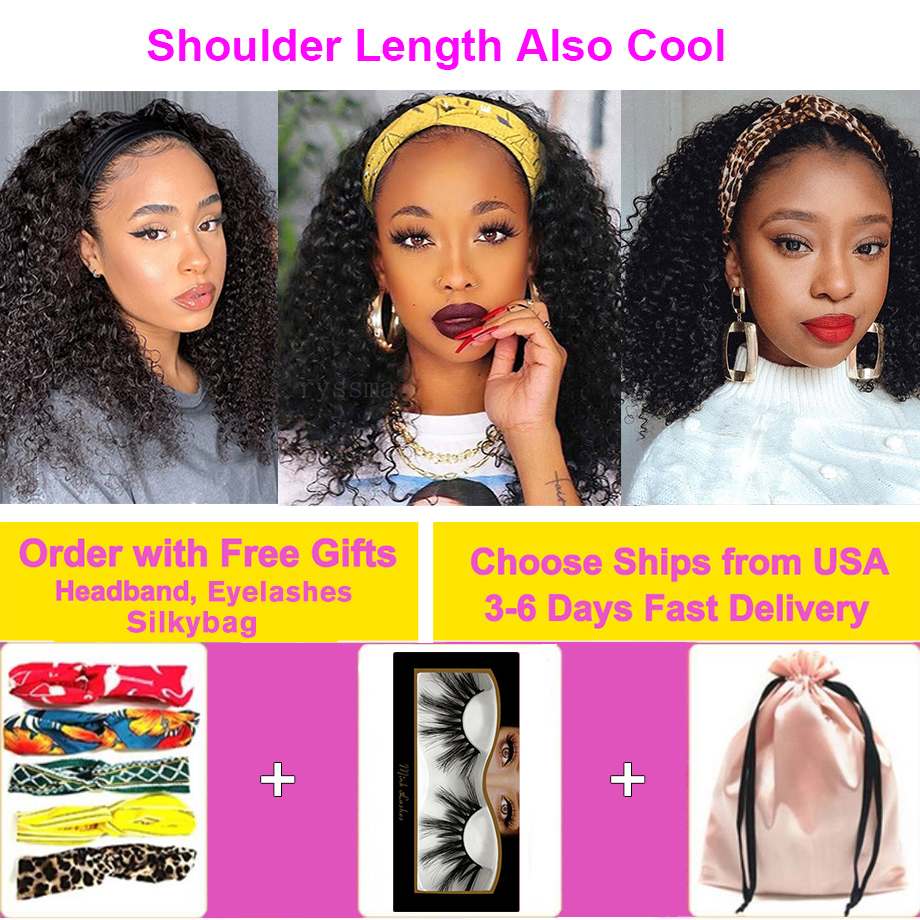 ブラジル変態カーリーヘッドバンドウィッグ人毛 8-30 インチレミー変態カーリー人毛ウィッグ女性のための着やすい 180% ヤラ髪