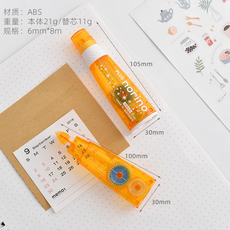 1 Kẹo Màu Sắc Có Thể Thay Thế Trong Suốt Công Suất Lớn Đôi Băng Keo 2 Mặt Cho Thêu Sò Nghệ Thuật Thủ Công Tự Làm Tạp Chí