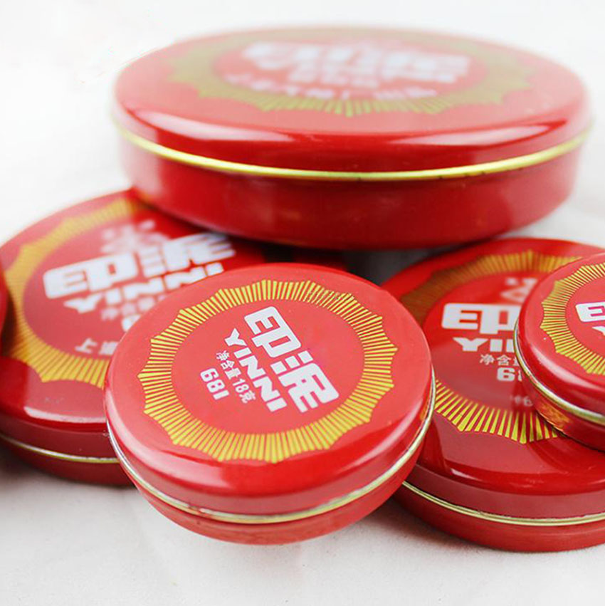 1Pc Red Vòng Inkpad Văn Phòng Di Động Kế Toán Tin Hộp Mực Pad, DIY Scrapbooking Thư Pháp Inkpad Tem Niêm Phong Trang Trí