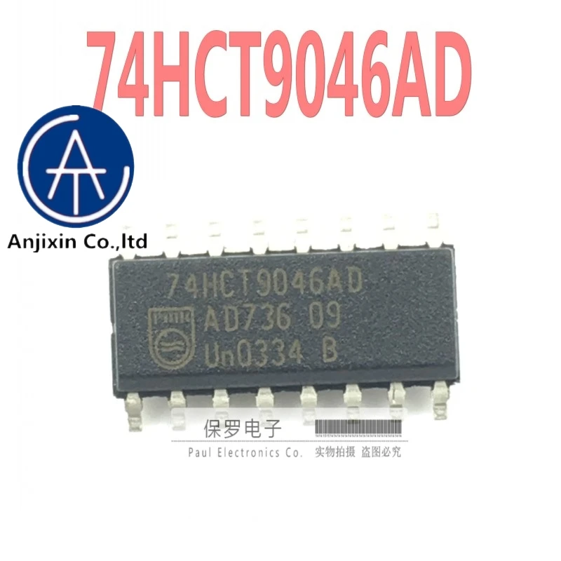 10 piezas 100% original nuevo chip de reloj 74HCT9046AD 74HCT9046 SOP-16 parche en stock