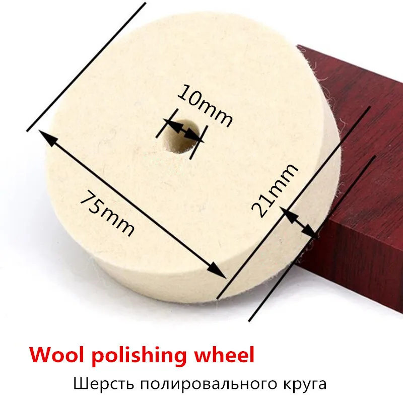3 Inch 75Mm Đá Mài ĐỆM PHỒNG Bánh Xe Cảm Thấy Len Đánh Bóng Đĩa Mài Máy Xay Công Cụ Máy Đánh Bóng Phụ Kiện