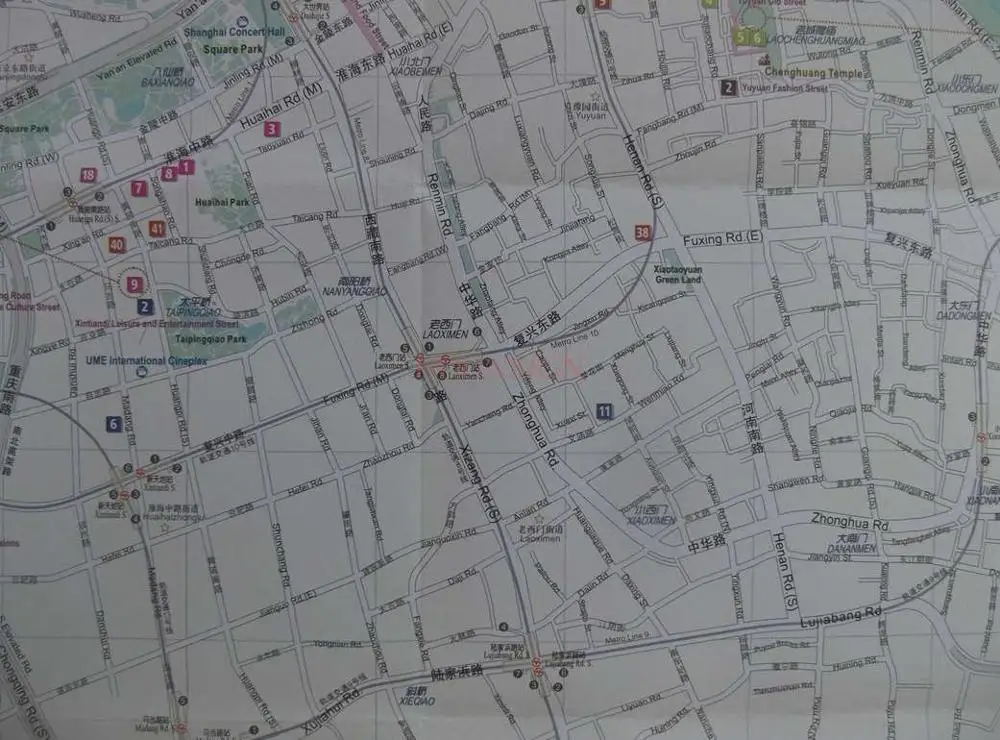 แผนที่ท่องเที่ยวเขต Huangpu (จีนและอังกฤษ)