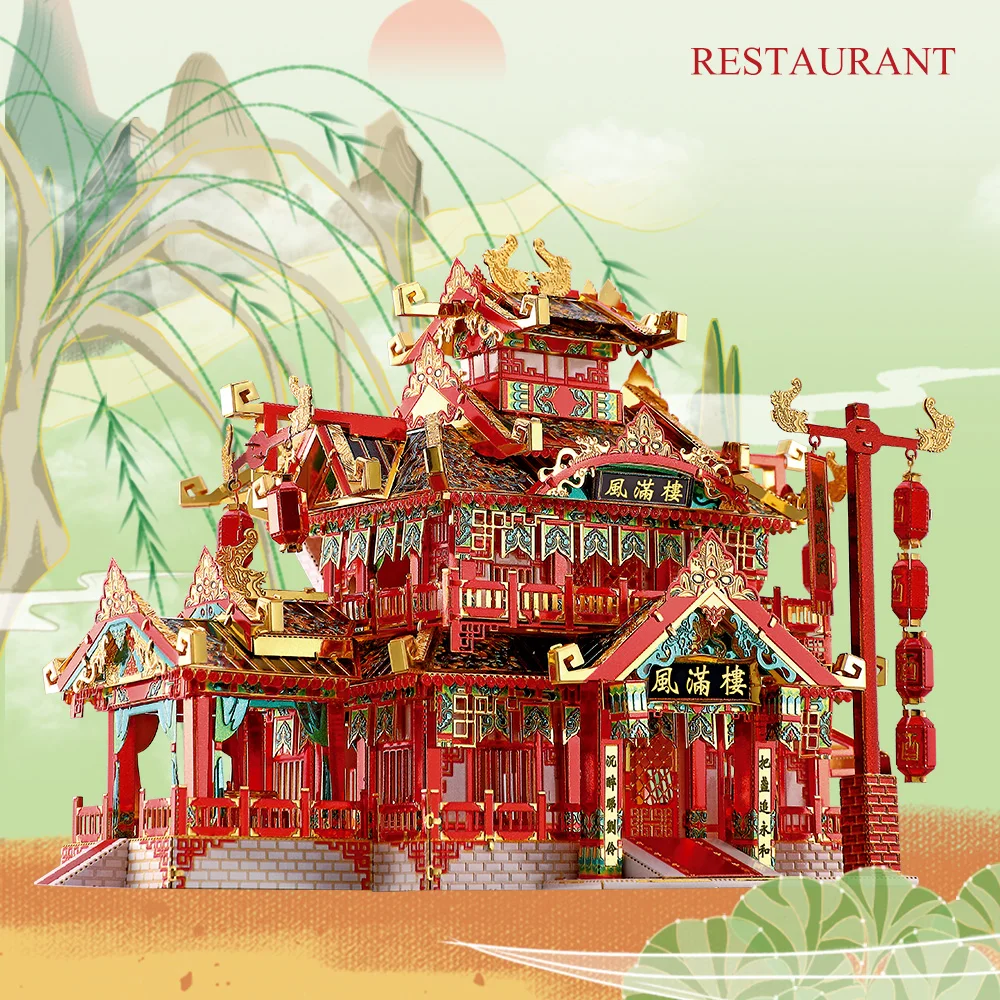 Piececool 3D Kim Loại Đồ Chơi Xếp Hình-Nhà Hàng Tự Lắp Ráp Ghép Hình Đồ Chơi, xây Dựng Mô Hình Bộ Dụng Cụ Giáng Sinh Và Quà Tặng Sinh Nhật Cho Người Lớn Trẻ Em