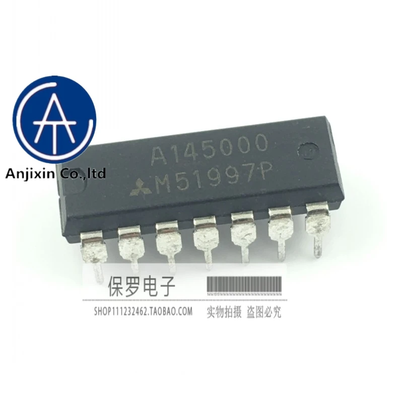 10pcs 100% orginal new real stock  Integrated circuit chip M51997P M51997 DIP-14