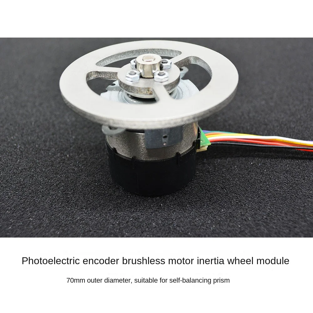 Photo elektrischer 70mm/95-mm-Encoder mit bürstenlosem 12-V-Motorträgheitsschwungradmodul für das DIY-Kit des Roboter-Ausgleichs roboters stm32