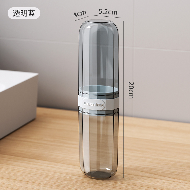 Contenedores de viaje para cepillos de dientes, estuche portátil transparente para cepillos de dientes, accesorios para viajes al aire libre/viajes de negocios/viajes