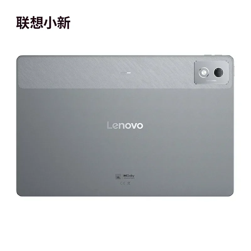New Lenovo Xiaoxin Pad Pro 12.7 2025 Tablet Dimensity 8300 2.9k Resolution 144Hz Refresh Rate WIFI 10200mAh WIFI