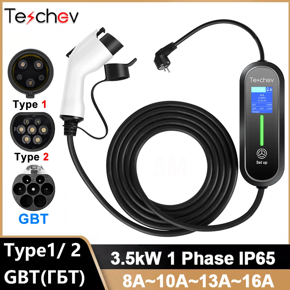 220V Di Động EV Sạc Xe Điện Loại 1 Cắm 16A 5M SAE J1772 Cấp 2 EVSE Bộ Điều Khiển các Trạm Sạc Cho Lá