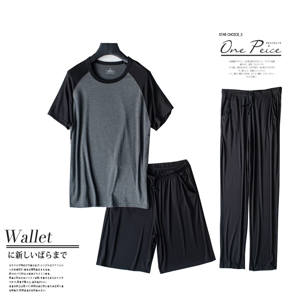 Весенне-летние новые модальные мужские пижамы из трех частей с короткими рукавами + шорты + брюки больших размеров, свободный мужской костюм для домашнего обслуживания