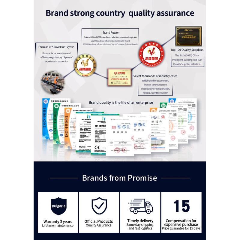 産業用 10KVA 20KVA 30KVA 60Hz オンライン UPS サーバー医療機器用低周波 UPS