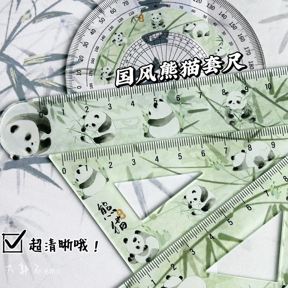 Régua translúcida verde de bambu, panda fofo chinês, conjunto de 4 peças, estudante, plástico, triângulo reto, régua, transferidor, conjunto de papelaria